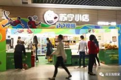 【9分钟科普下】长治公司排名榜_哔哩哔哩-2